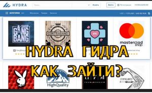 Рулетка на omg